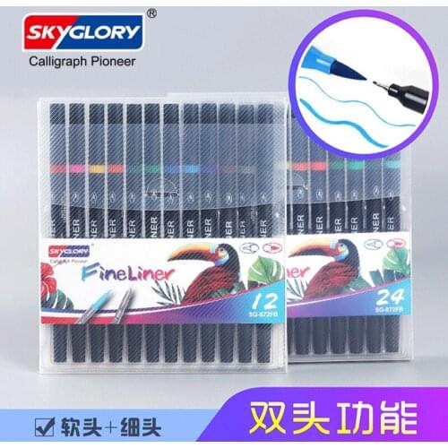 12/18/24/36 Color Double Nib Hook Line Pen Soft Nib Watercolor Signature Pens Childrens Art Painting Brush Set Christmas Gift