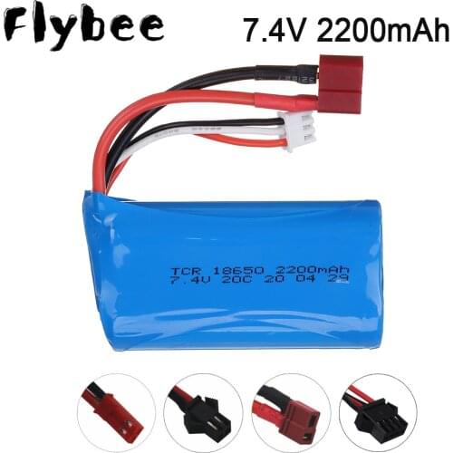 7.4V 2200mAh 18650 Lipo Batery for remote control helicopter toys parts wholesale 7.4 V 1500 mAH Lipo battery JST/SM/T/SM4P Plug