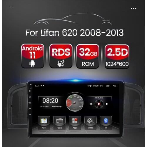 TomoStrong Car Radio For Lifan 620 2008-2012 2013 Stereo Multimedia Player HD 1024*600 GPS Navigation 4 Core RDS Carplay+Auto FM
