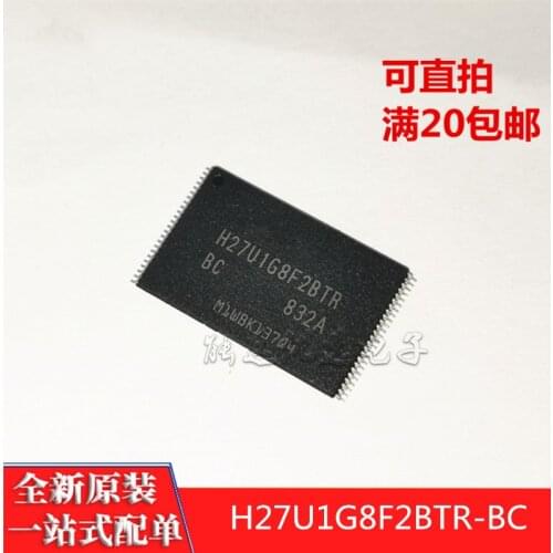 FreeShipping 10PCS/LOT H27U1G8F2BTR-BC H27U1G8F2BTR TSOP48