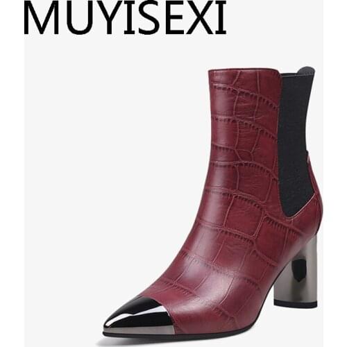 Vintage ankle boot stone pattern fashion 6.5cm thick high heel pointed toe slip on mixed color party lady stretch HL300 MUYISEXI