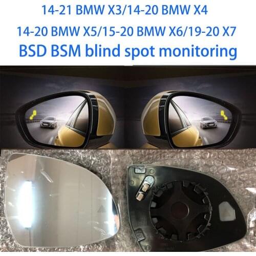 For 14-21 BMW X3/14-20 BMW X4/ 14-20 BMW X5/15-20 BMW X6/19-20 X7 BSD BSM blind spot monitoring