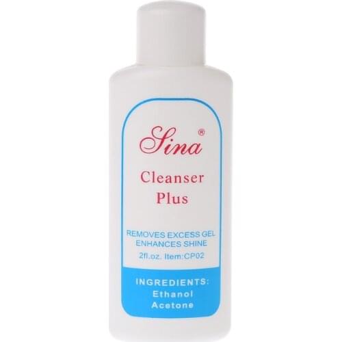 GUJHUI Nail Polish Remover