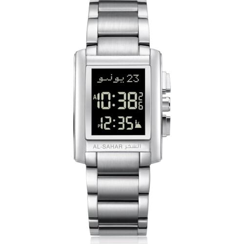 Classic Islamic Athan Reminder with Auto-Qibla Back Light Hijri Calendar Al-Fajr Time Azan Watch for Muslim Prayer