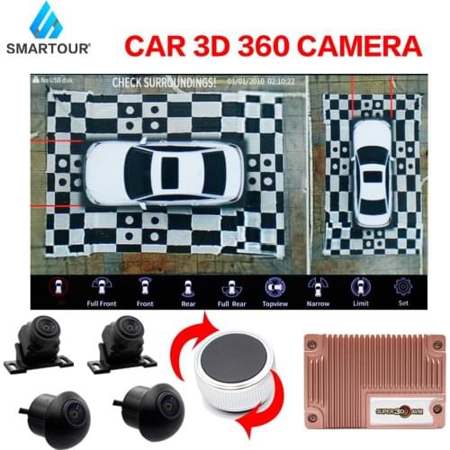 AHD 1080P 3D 360 Degree Bird View Panorama System With 4 HD CCTV Cameras , Car Parking Surround View Video Recorder DVR Monitor