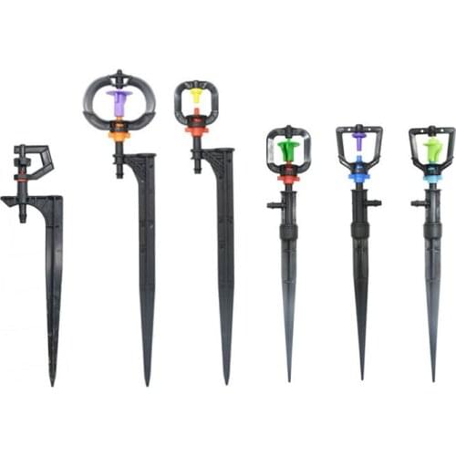 Garden rotating sprinkler nozzles With nozzle support garden watering sprinklers for lawn garden greenhouse micro irrigation 5pc