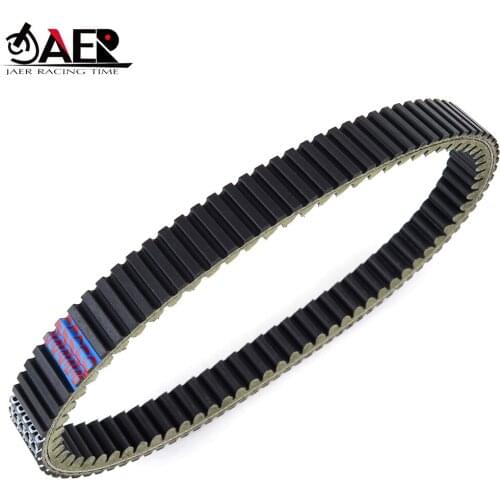 Rubber Toothed Drive Belt for Arctic Cat 650 V2 4x4 Auto LE 2004 2005 2006 Transfer Clutch Belt for Suzuki Twin Peaks 700 04-06