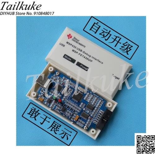 USB MSP430 Simulator MSP-FET430UIF Download Burning Single Chip Microcomputer JTAG Burning Writer Gold Plating