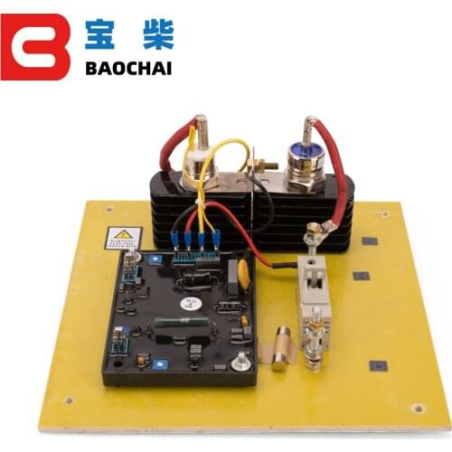 Rectifier Automatic Voltage Regulator Avr Savrh 75a Single Phase Generator Spare parts ac module Power stabilizers 1 phase