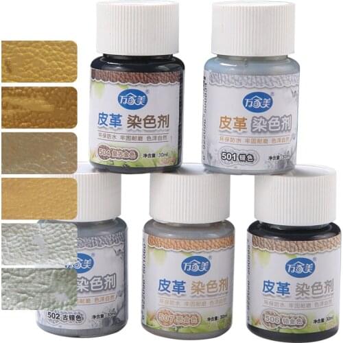 Leather dyeing agent golden silver complementary coloring agent refurbished leather goods leather shoes repair cream