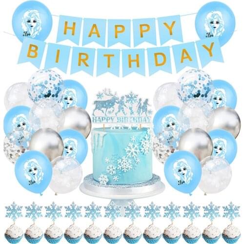 Disney Frozen Theme Party Elsa Princess Pull Flag Cake Flag Balloon Birthday Set Decoration Supplies For Girls