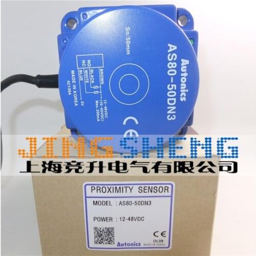 100% New Original autonics proximity switch AS80-50DN3 AS80-50DP3