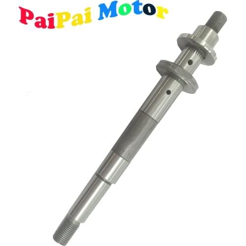 For Sea-Doo Seadoo 300 RXP RXP-X RXT-X GTX Supercharger shaft axle