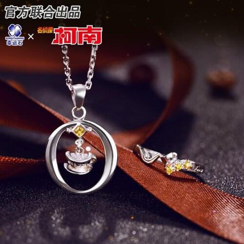 Detective Conan Pendant & Ring Furuya Rei Rings Silver 925 Sterling Cross Jewelry Anime Role Bourbon Zero For Boyfriend Gift
