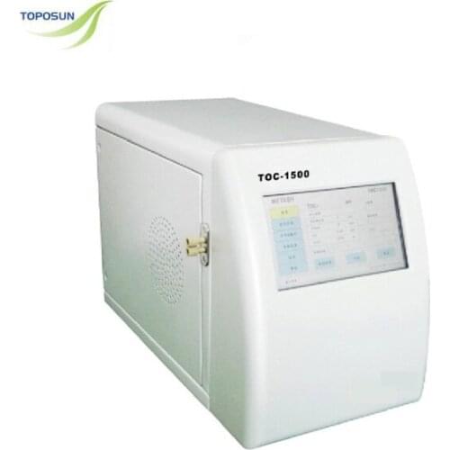 Touch screen TOC-1500 total organic carbon TOC Analyzer for pure water, deionized water, distilled water etc. analysis
