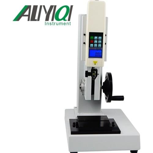 ASC-S-500N-700 Side shaking vertical test stand without force gauge test stand wooden case