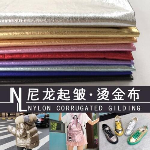 Free Shipping 1.5*1m Down Jacket Fabric Cotton Jacket Gold Silver Wrinkle Thin Nylon Fabric Shine Bright Color Anti-Drilling