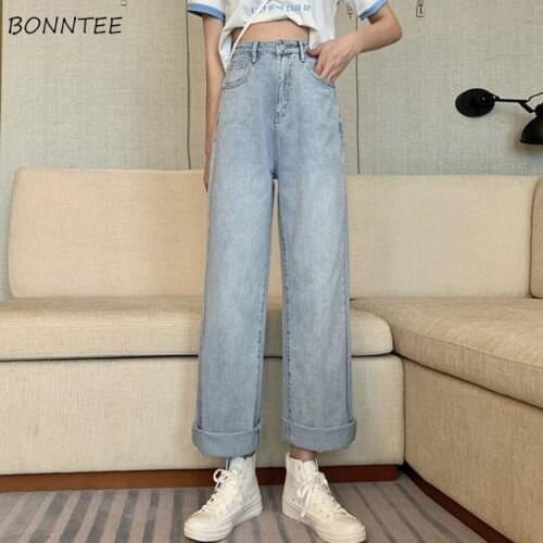 Jeans Women High Waist Classic Simple Spring Newest Popular Womens Straight Trouser All-match Leisure Vintage Chic Girls Street