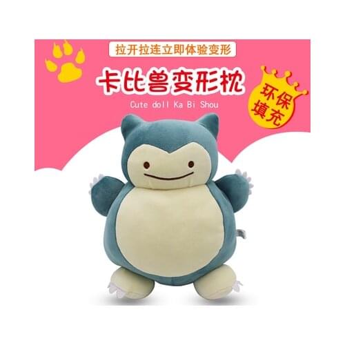 Snorlax stuffed animal figure plsuh Toys dolls Transform into a throw pillow Soft Stuffed Animal Doll Gifts For Children