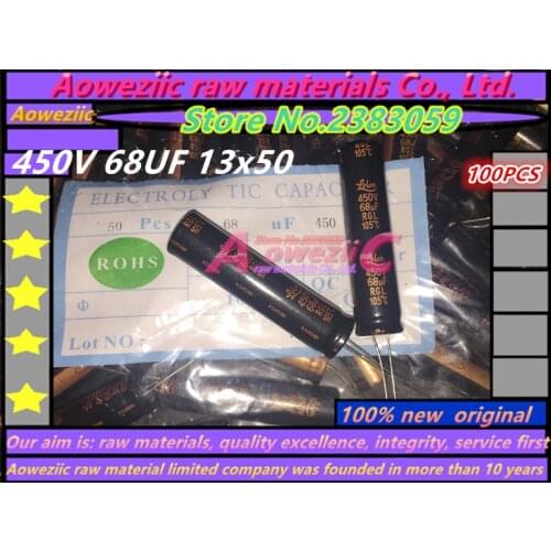 Aoweziic {100 PCS} Capacitor ( 450V 68UF 13x50 68UF 450V 13*50 )(400V 47UF 16x25 47UF 400V 16*25