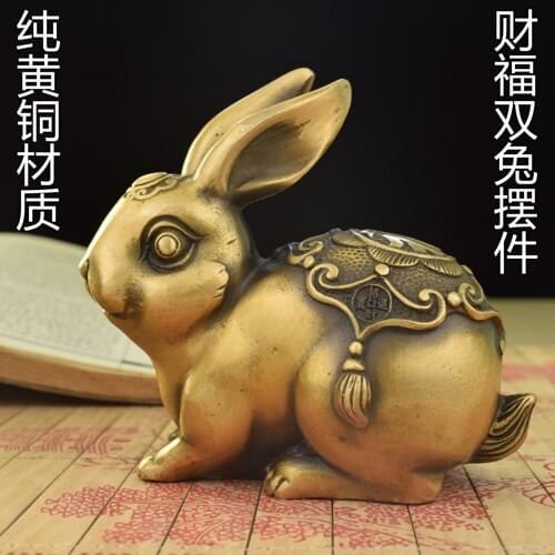Rabbit on copper brass ornaments wealth rabbit lucky rabbit "small antique old rabbit decoration