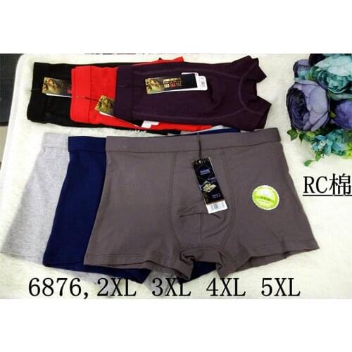 3pcs/lot 6 Colors Mens Gig and Tall Boxer Shorts Classic Design Underwear Bulge Pouch Underpants With Plus Size XXL-5XL