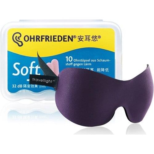 Super soundproof sleep earplug napping eyeshade with earmuffs mute noise