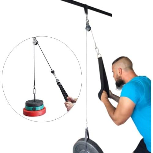 2.3m Lifting Load Fitness DIY Pulley Cable Back Hand Strength Training Gym