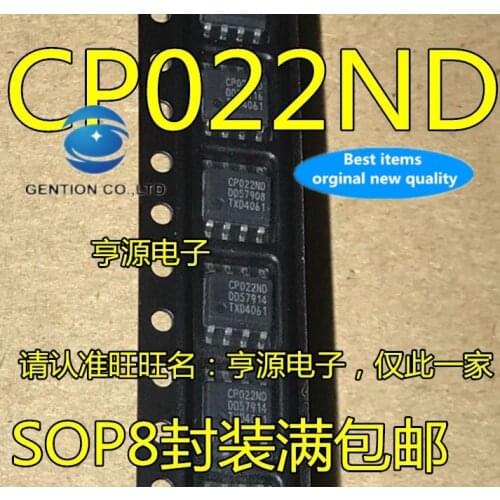 5PCS The LCD power supply chip CP022ND CP022 SOP 8 feet in stock 100% new and original