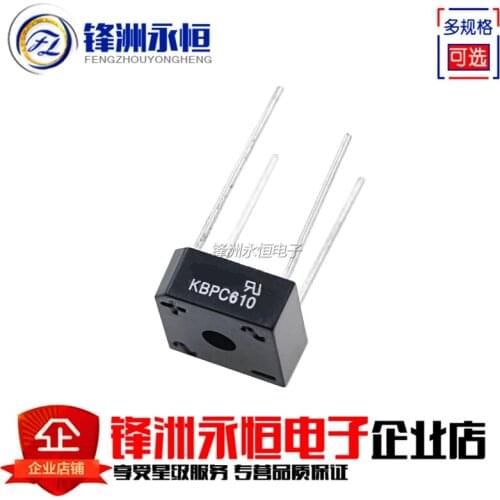 5PCS KBPC610 BR610 DIODE BRIDGE 1000V 6A BR-6 bridge rectifier new and original IC