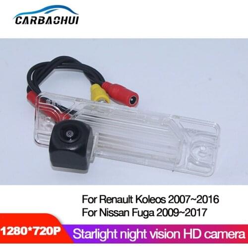 Car wireless reversing rear view camera For Renault Koleos 2007~2016 For Nissan Fuga 2009~2017 HD waterproof+High quality camera