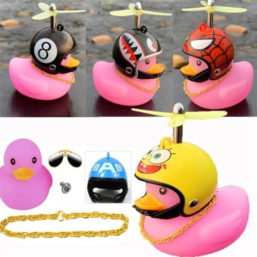 Helmet Broken Wind Small Pink Duck Car Goods for Car Ornament Rearview Mirror Cute Car Accessories Interior Auto Decoration
