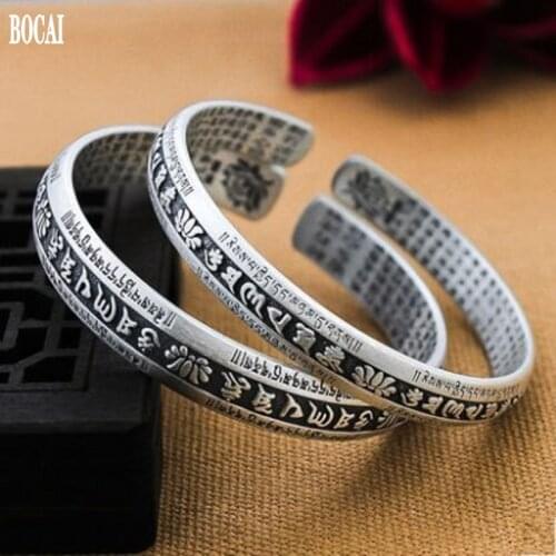 Real S999 pure Silver Solid Heart Sutra, Six-character Mantra Retro Lovers Mens and Womens Bracelets Open Heart Sutra Bracelet
