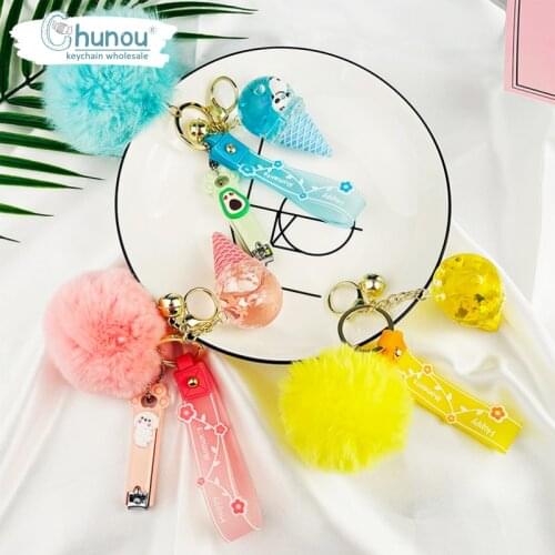 New Fashion Ice Cream Into The Oil and Stay Cute Doll Keychain Creative Cute Trend Charm Key Chain Couple Cartoon Bag Keychain