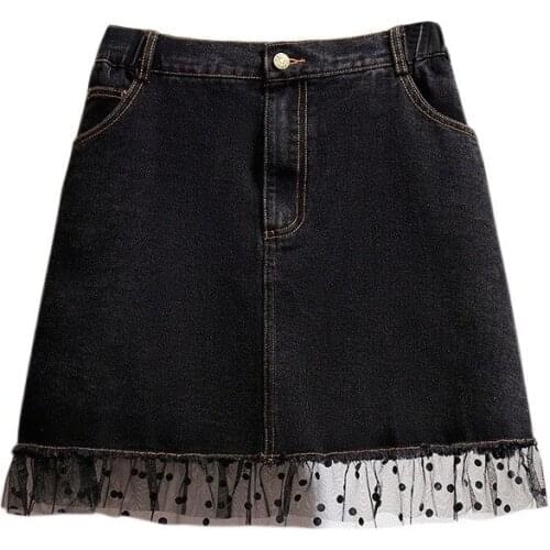 TwoHexa Denim Skirts For Women