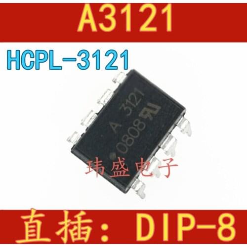 10pcs A3121 HCPL-3121 DIP-8