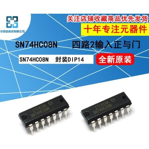 10pcs/Lot SN74HC08N Logic Chip Four-way Two-input AND gate DIP14 Inline New and Original
