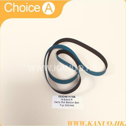 323D981419B 323D981419 Belt for Fuji Frontier 330 340 Minilab Spare Parts