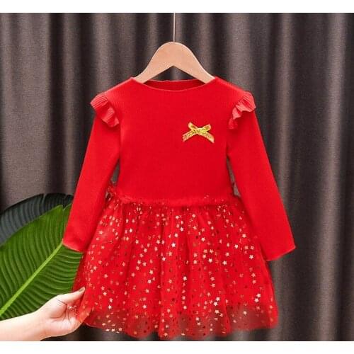 Sequined Girls Tulle Skirt Pink Princess Dresses For Kids Shining Little Star Skirt Comfortable Wear High Fashion