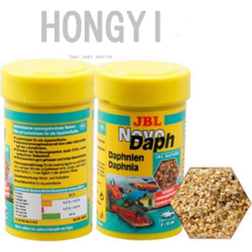 HONGYI 1 piece JBL natural daphnia freeze-dried water flea fish aquarium small fish feed tropical fish food fish tank supplies