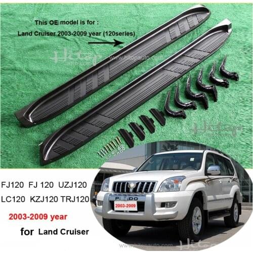 Running board side step foot pedal for Toyota Land Cruiser Prado 120 150 2700 4000,2003-2009 or 2010-2020 year, quality supplier