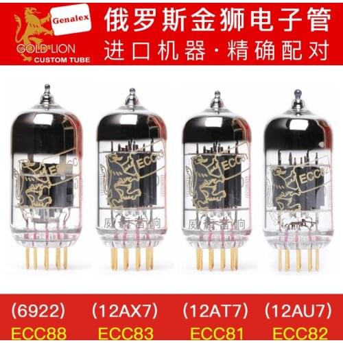 Russia Gold Lion Gold Foot 12AX7 12au7 12at7 6922 Small Signal Tube