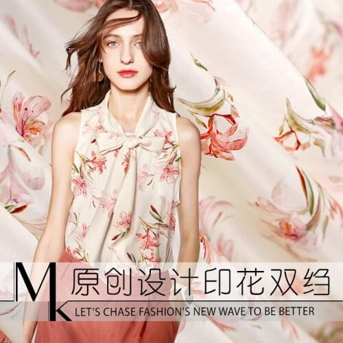 Morning glory digital printed silk fabric 16mm silk crepe de chine fabric draped silk fabric for dress wholesale silk cloth