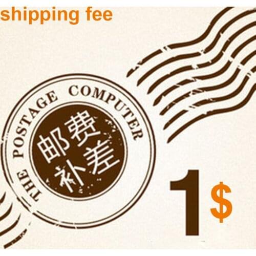 Shipping Fee