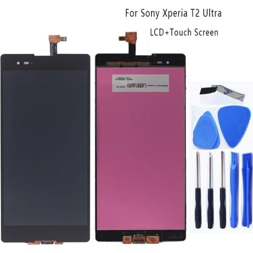 XCZJ Mobile Phone Screens