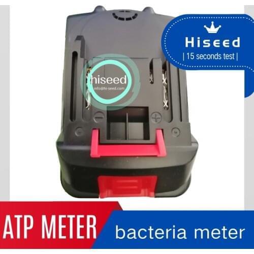 HD-1000 ULV cordless sprayer rechargeable lithium battery