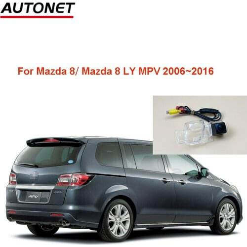 Autonet 1280*720P Rear view camera For Mazda 8 Mazda 8 LY MPV 2006~2016 fisheye car camera/license plate camera/ rear camera