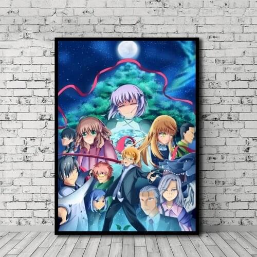 Canvas Painting Rewrite Anime Japan Blue Gift Wall Art HD Printing Poster Home Decorative Modern Living Room Modular Pictures