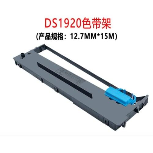 Ribbon Cassette For DASCOM DS1920 DS1930 DS620II DS650PRO 1930PRO 80D-8 AISINO 80A-8 Black