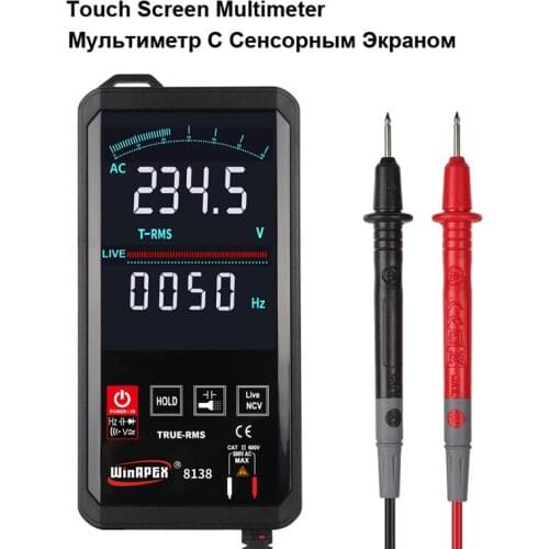 Touch Screen Multimeter Automatic Digital Multimeter 6000 Counts Intelligent Scanning AC DC Measurement NCV True RMS Measurement